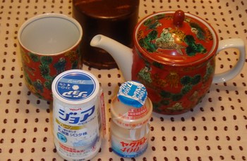 お茶セット.JPG